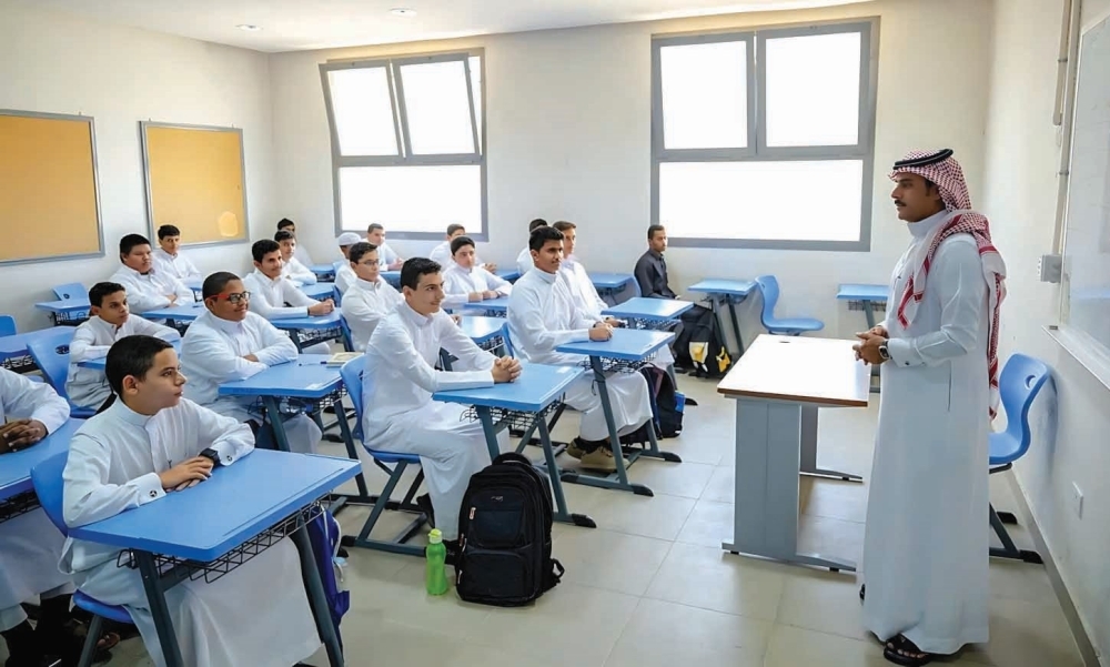 الإهانة والإيذاء ممارسات مرفوضة في معالجة السلوك الطلابي