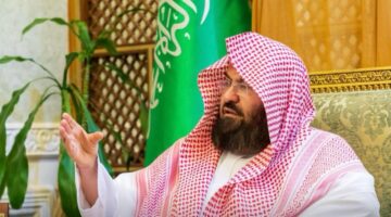 وزير الشؤون الإسلامية بالمالديف يكرم السديس لجهوده في تعزيز الوسطية