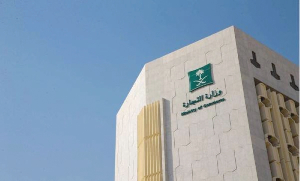 ضبط 42 مخالفة ومعالجتها وتطبيق الغرامات بالباحة