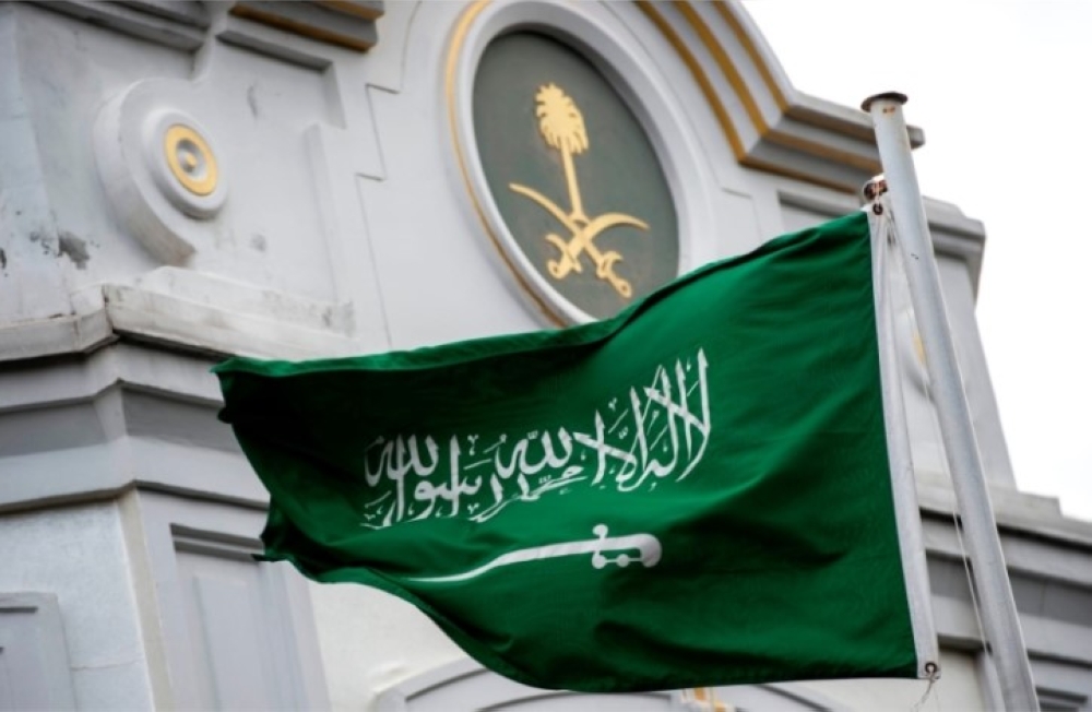 سفارة المملكة في إسبانيا تصدر تنبيهًا للمواطنين يخص قطع الكهرباء