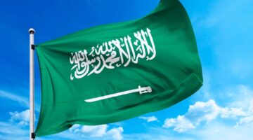 “استهداف تمويل الإرهاب”.. جهود سعودية حثيثة في مواجهة جريمة الإرهاب محليًا وعالميًا