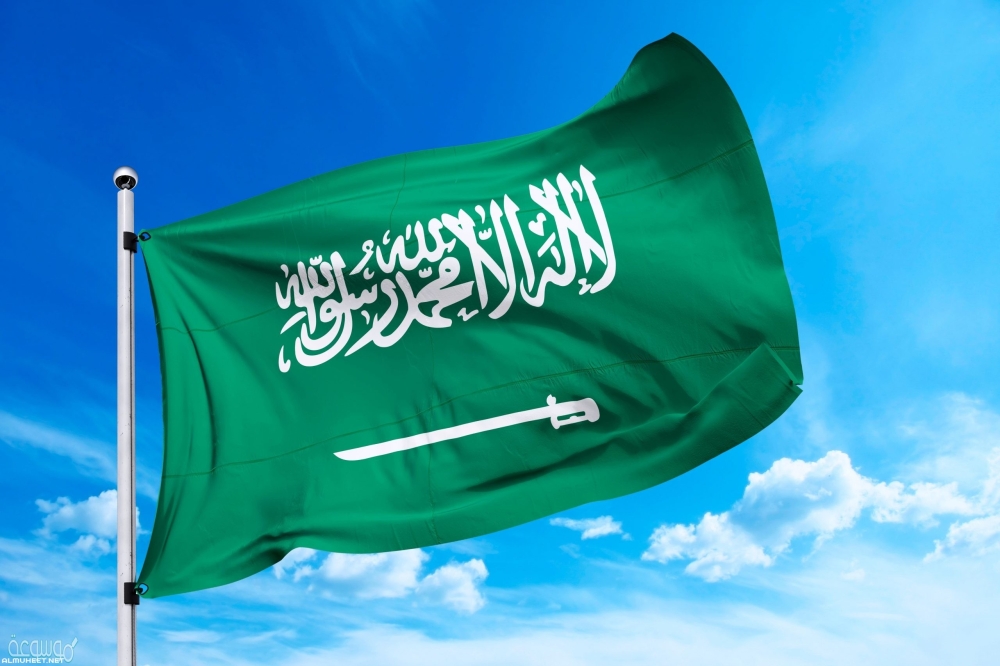 “استهداف تمويل الإرهاب”.. جهود سعودية حثيثة في مواجهة جريمة الإرهاب محليًا وعالميًا
