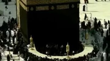شاهد| الحرم بلا زحام مع بدء قرار منع دخول غير حاملي تأشيرة الحج