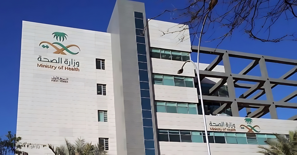 يغطي 14 ألف أسرة.. إطلاق مسح صحي لرصد سلوك المجتمع والكشف عن الأمراض