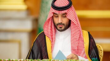 الموافقة على تعديل نظام رسوم الأراضي البيضاء