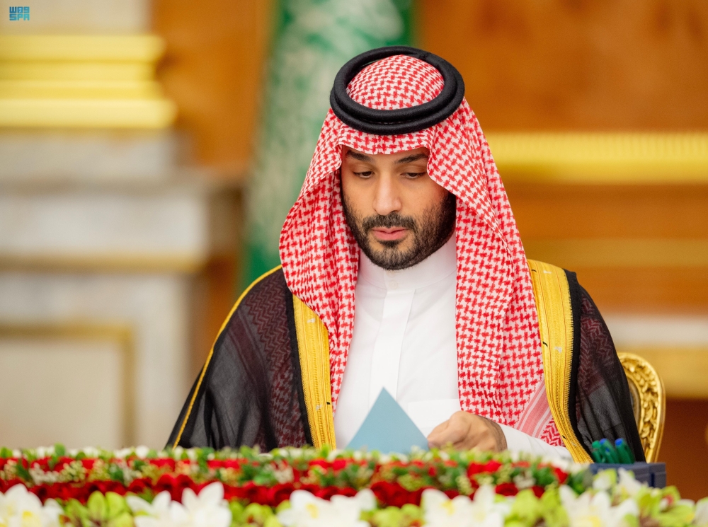 الموافقة على تعديل نظام رسوم الأراضي البيضاء