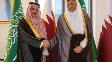 تفاصيل اجتماع اللجنة التنفيذية لمجلس التنسيق السعودي القطري