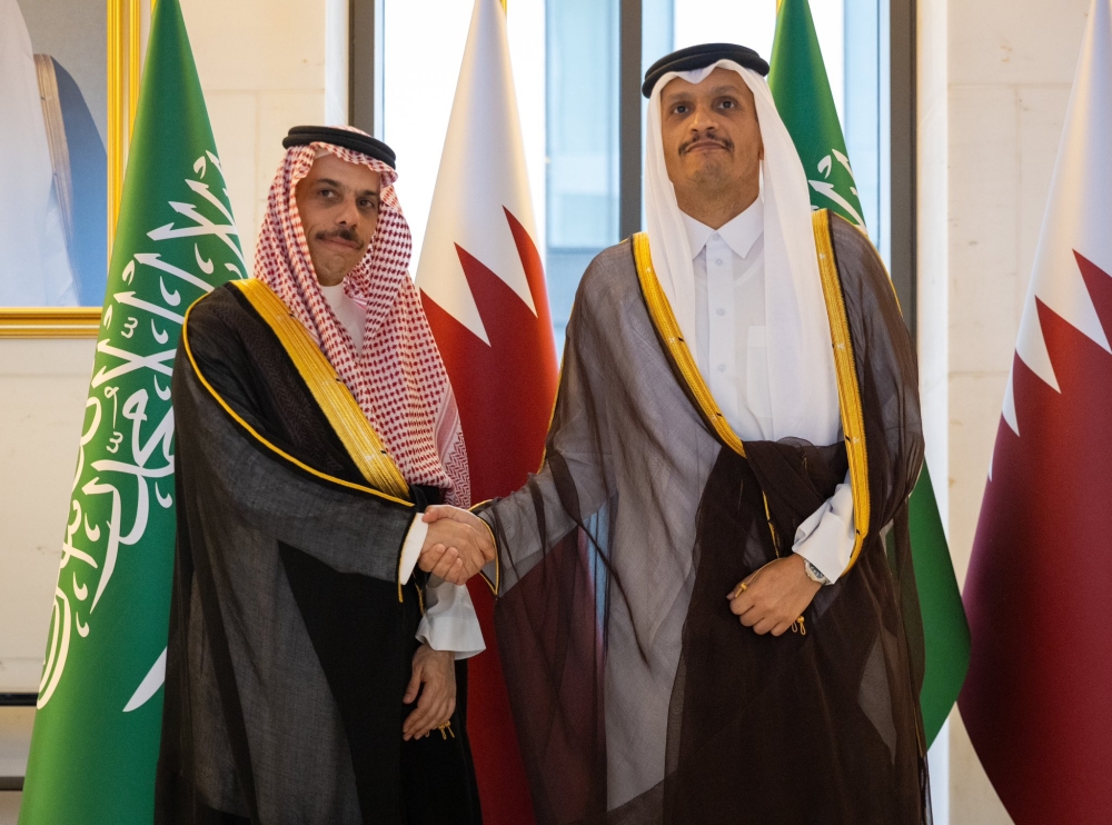 تفاصيل اجتماع اللجنة التنفيذية لمجلس التنسيق السعودي القطري
