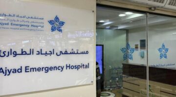 مستشفى أجياد ينقذ حياة 58 حالة طارئة خلال أبريل ضيوف الرحمن