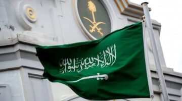 تحذير قنصلية السعودية في لوس أنجلوس: التزام حظر التجول ضروري لحماية المواطنين