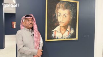 إطلاق سلسلة المعارض الفردية في صالة الأمير فيصل بن فهد لاثنين من روّاد الفن السعودي