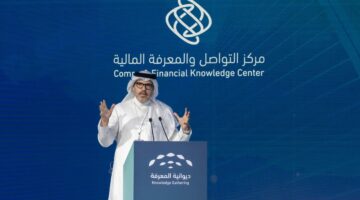 سدير فارما.. قصة نجاح الصناديق التنموية في تأمين الأمن الدوائي
