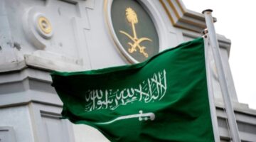 المملكة ترحب بتوقيع إعلان المبادئ بين الكونغو ورواندا