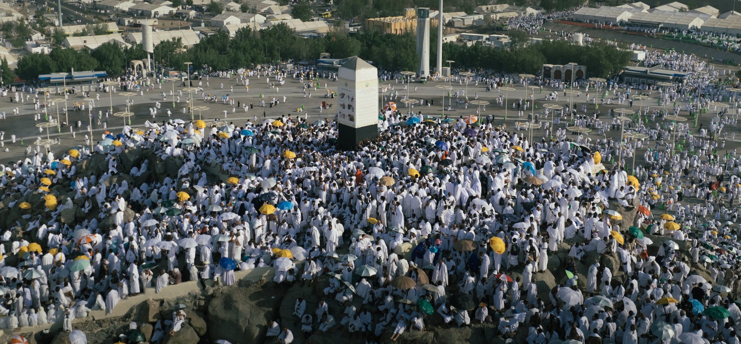 احذروا اصطحاب المواد الممنوعة عند القدوم لأداء الحج