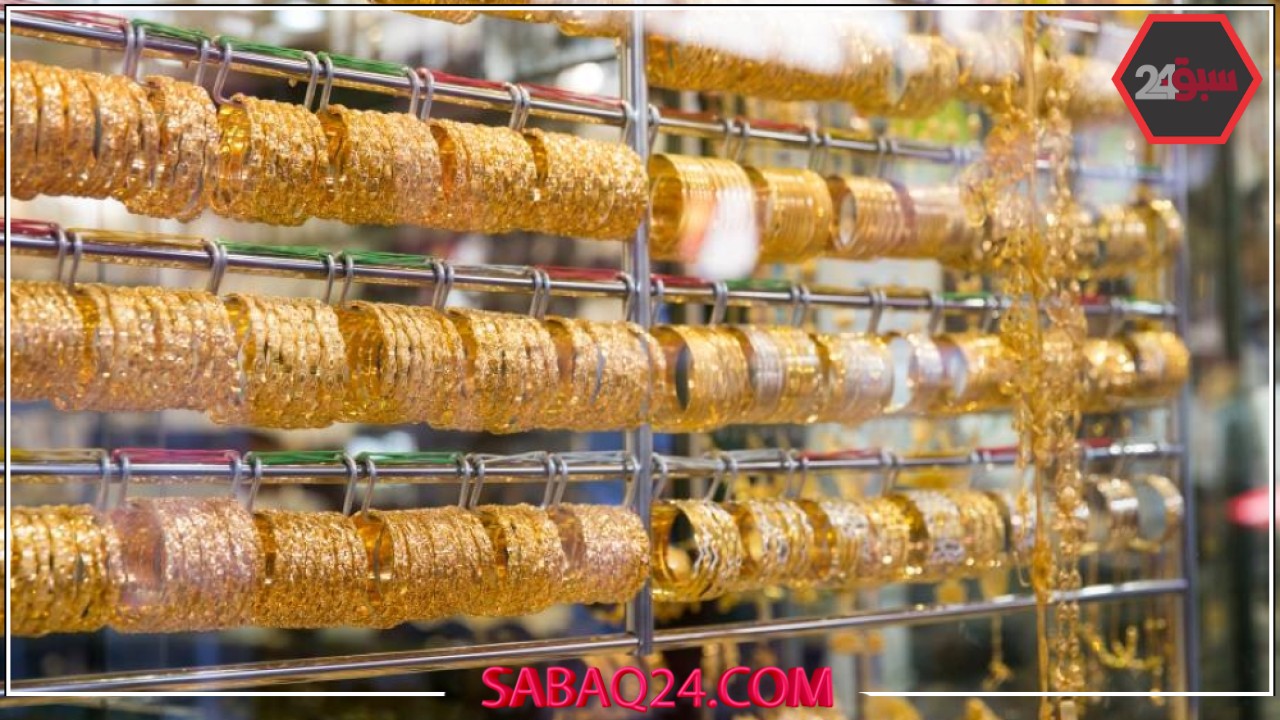 أسعار الذهب في مصر اليوم الثلاثاء 27 مايو 2025 تسجل انخفاضًا جديدًا