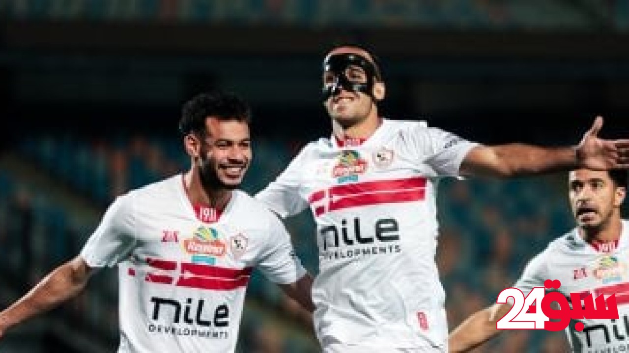 موعد مباراة الزمالك أمام سيراميكا فى الدورى المصرى والقناة الناقلة – سبق 24