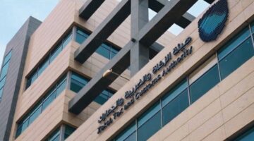 الزكاة والضريبة تدعو المنشآت الخاضعة للضريبة الانتقائية لتقديم إقراراتها