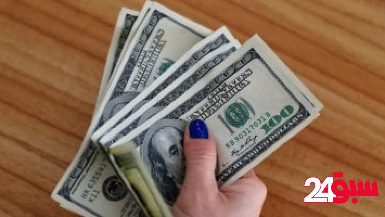 سعر الدولار يسجل 50.74 للشراء من البنك الأهلى اليوم الثلاثاء 13-5-2025 – سبق 24