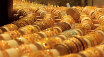 أسعار الذهب اليوم الخميس 15 – 5 – 2025