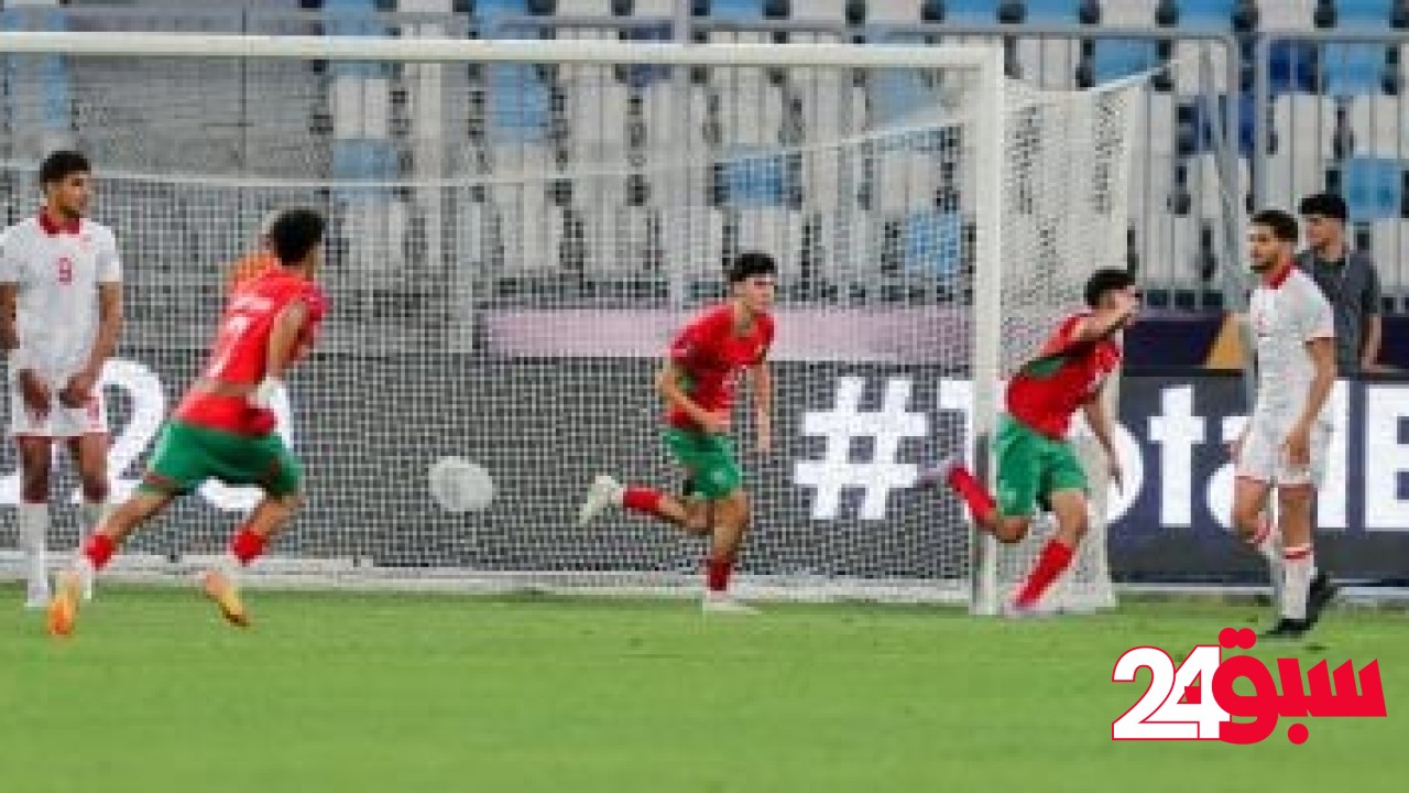وهبي يعلن تشكيل المغرب لمواجهة منتخب الشباب في أمم أفريقيا – سبق 24