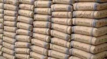 سعر الأسمنت اليوم الجمعة 16 -5 -2025  الطن بـ 3820 أرض المصنع –  سبق 24