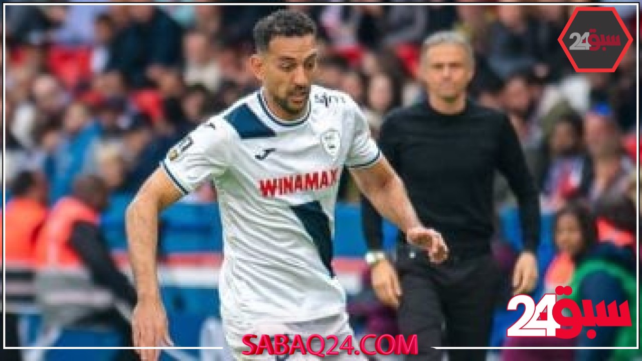 كوكا يشارك فى فوز لوهافر القاتل ضد ستراسبورج فى الدورى الفرنسى – سبق 24