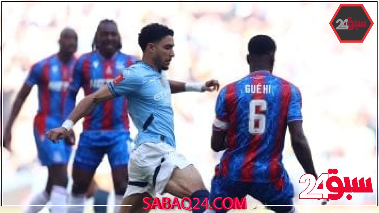 ملخص وأهداف مباراة كريستال بالاس ضد مان سيتي في نهائي كأس الاتحاد الإنجليزي – سبق 24