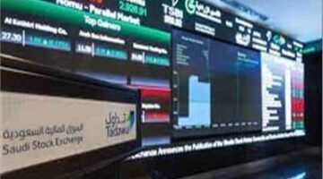مؤشر سوق الأسهم السعودية يغلق منخفضًا عند مستوى 11438 نقطة