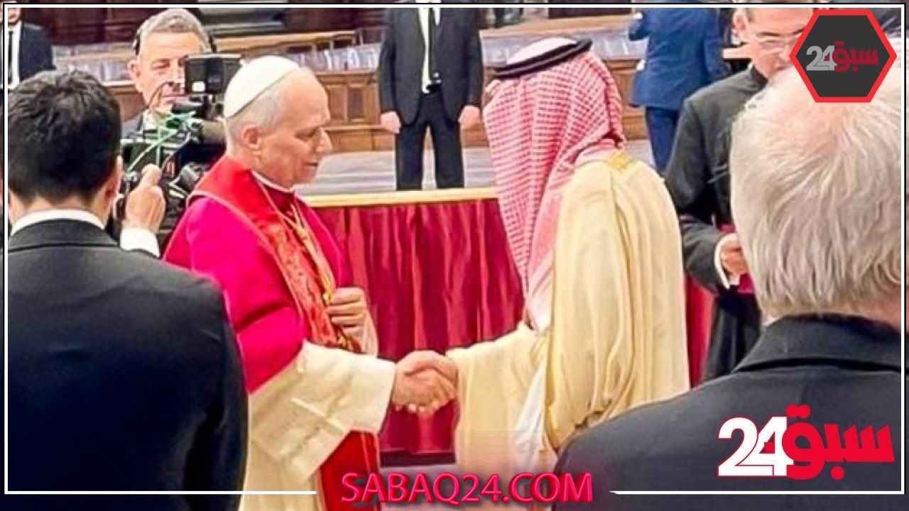 الجبير يرأس وفد المملكة في مراسم تنصيب بابا الفاتيكان الجديد