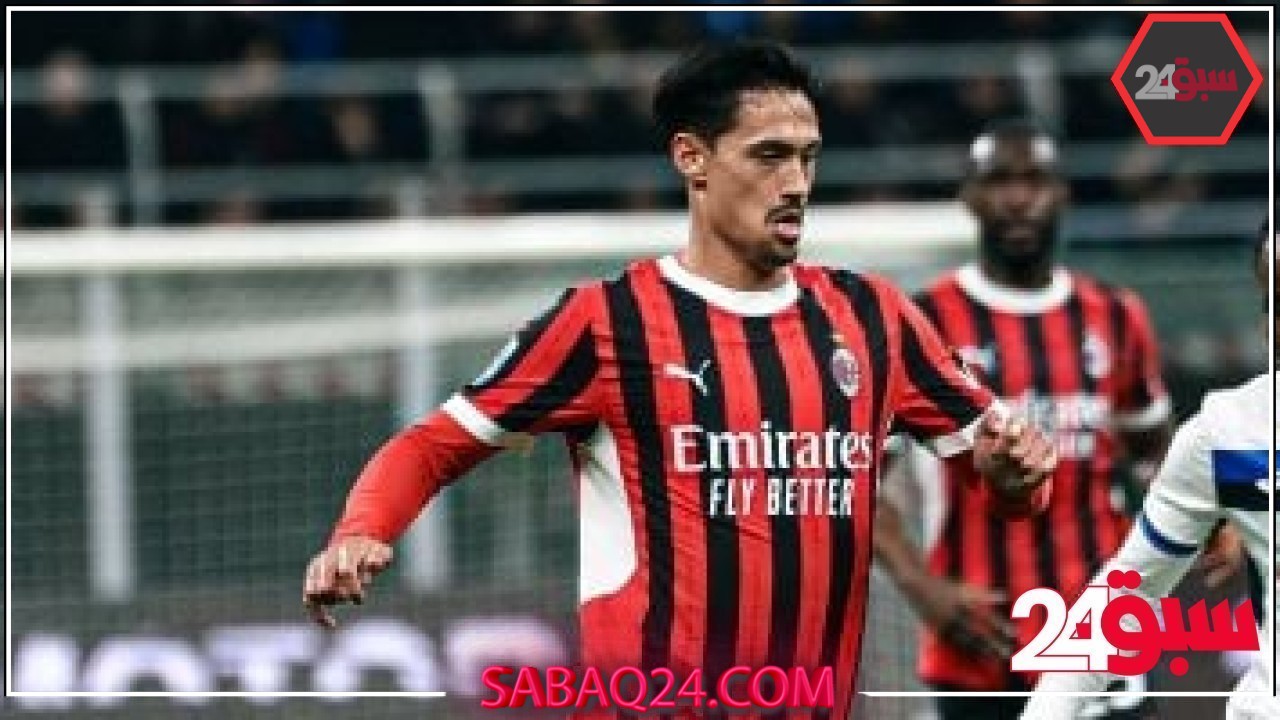 التشكيل الرسمي لقمة روما ضد ميلان في الدوري الإيطالي – سبق 24