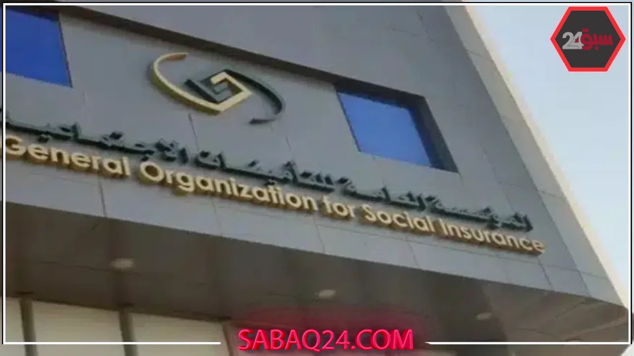 خطوات خدمة التسجيل بأثر رجعي في التأمينات