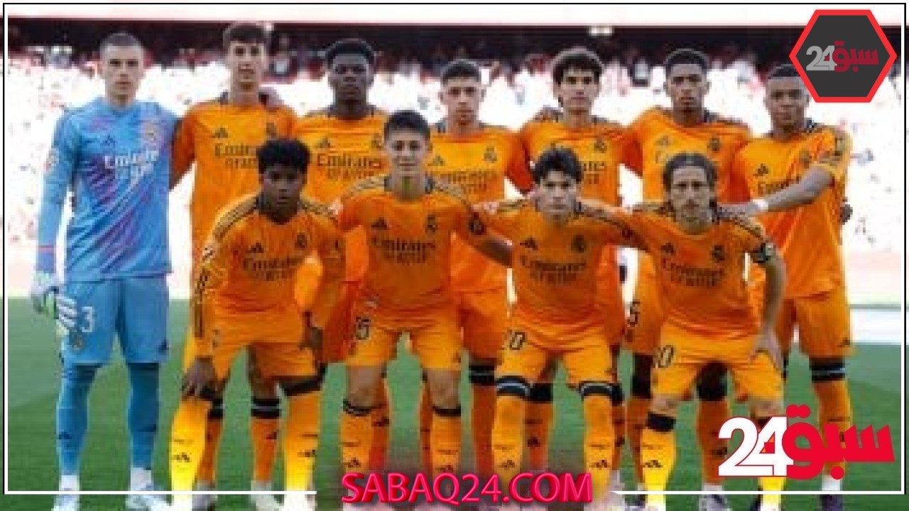 ملخص وأهداف مباراة إشبيلية ضد ريال مدريد في الدوري الإسباني – سبق 24