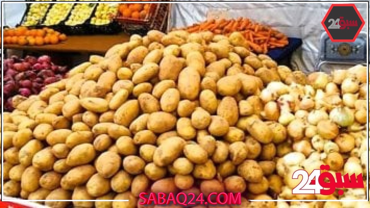 سعر الخضار والفواكه اليوم الاثنين فى المنوفية.. البطاطس بـ 10 جنيهات – سبق 24