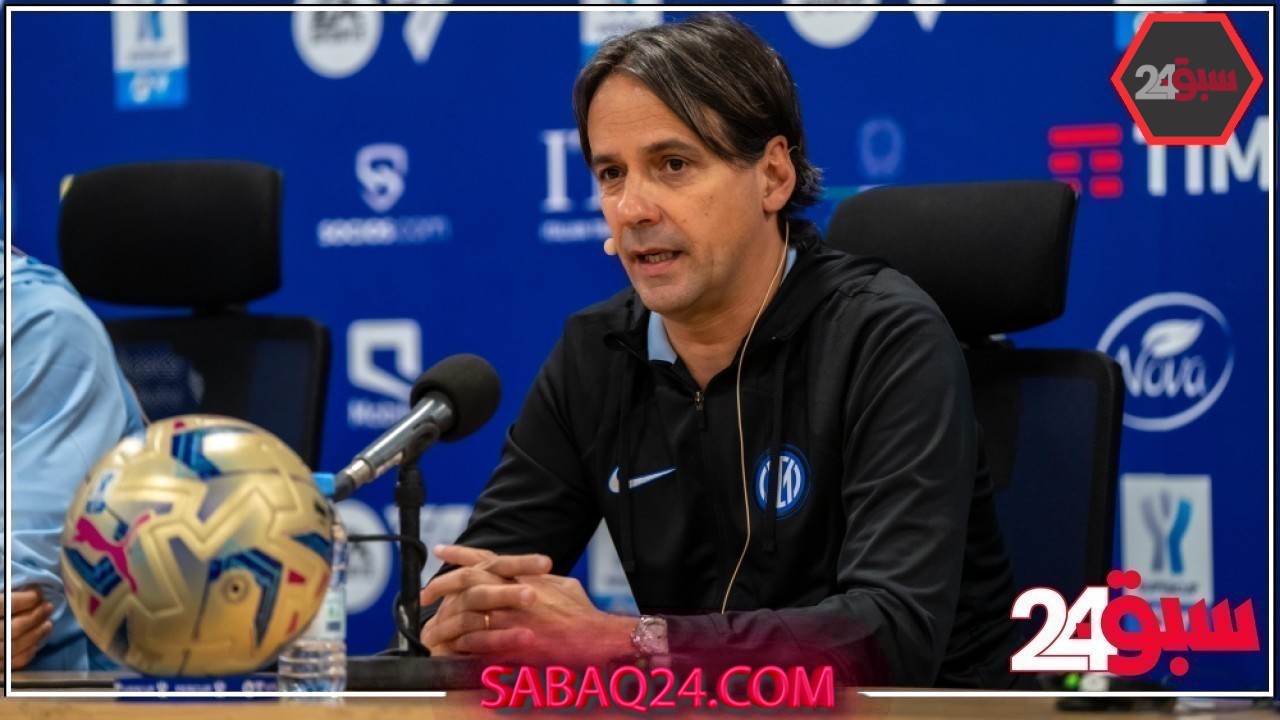 مدرب الهلال الجديد.. راتب إنزاغي وموعد وصوله إلى الرياض