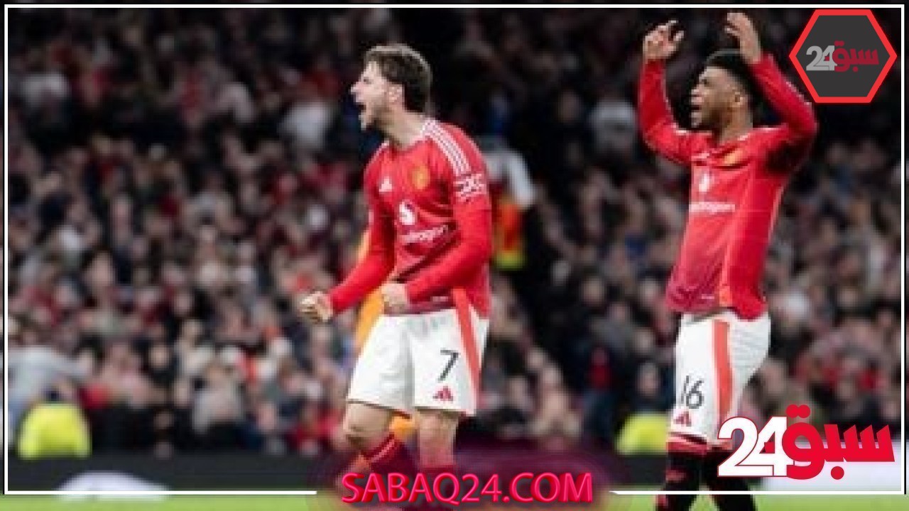 توتنهام ضد مان يونايتد.. أموريم يكشف قائمة الشياطين الحمر للنهائى الأوروبى – سبق 24
