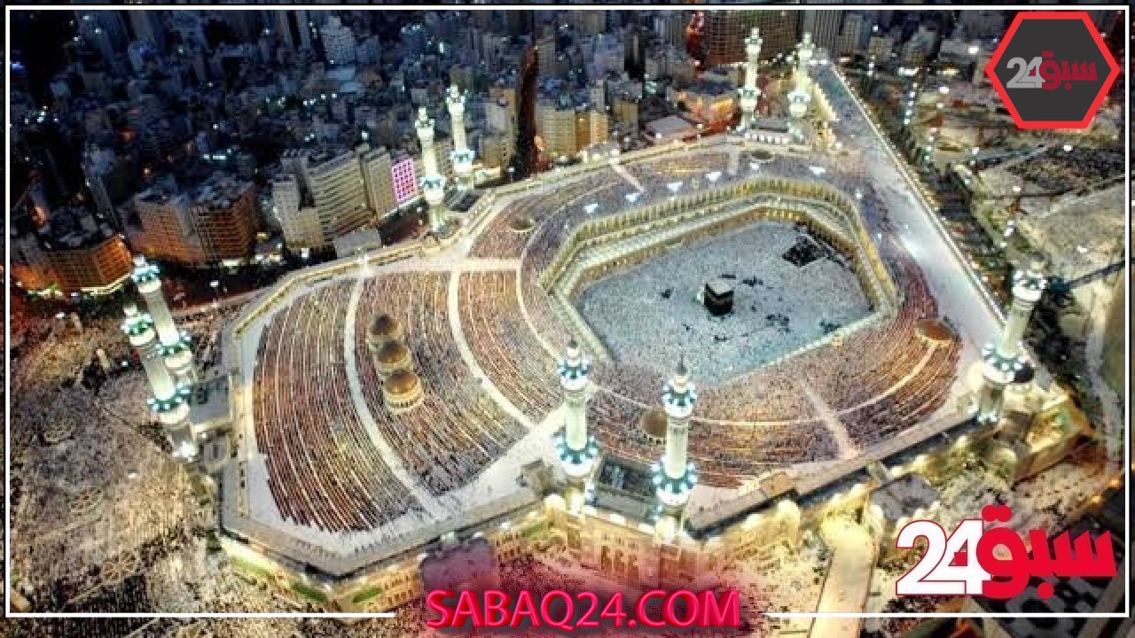 الداخلية تصدر قرارات إدارية بحق 12 شخصًا لنقلهم 35 مخالفًا لا يحملون تصاريح الحج