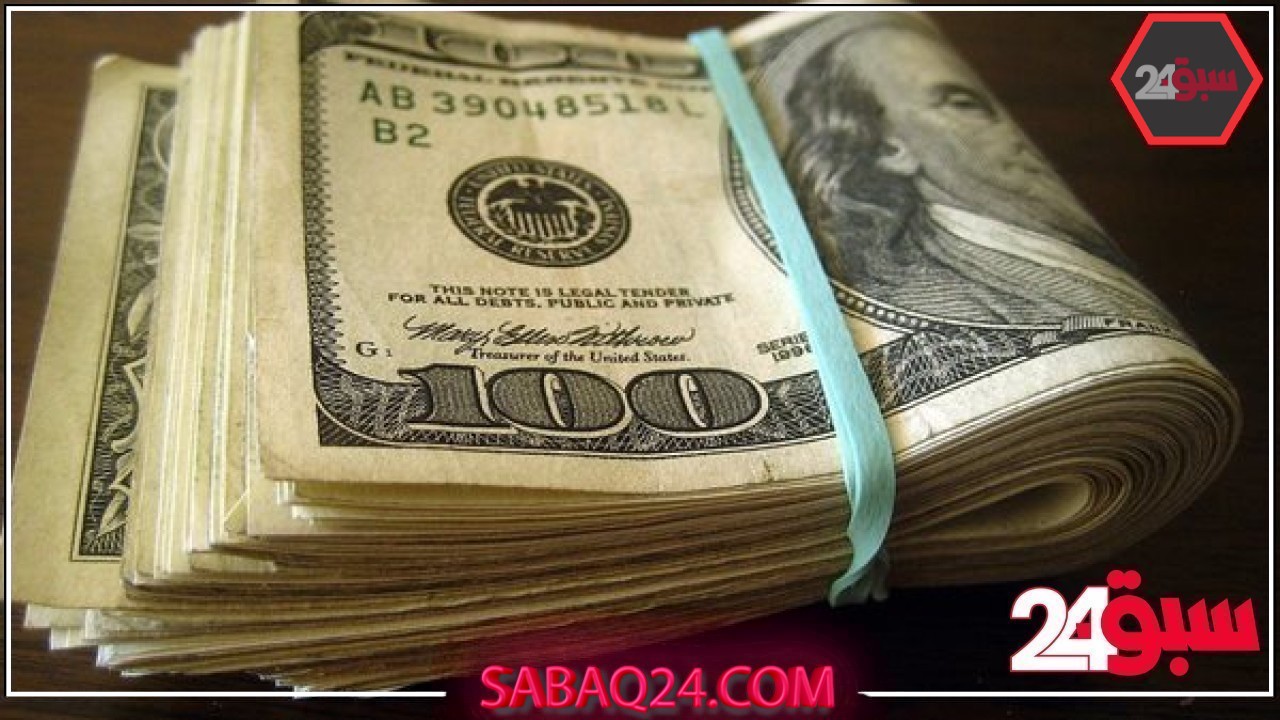سعر الدولار اليوم الأربعاء في البنوك والسوق السوداء 21 – 5 – 2025