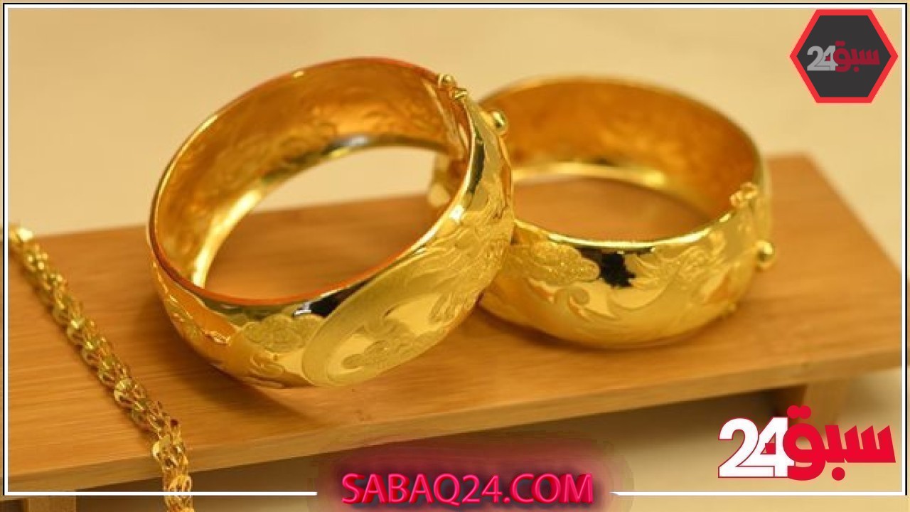 أسعار الذهب اليوم الأربعاء 21 – 5 – 2025
