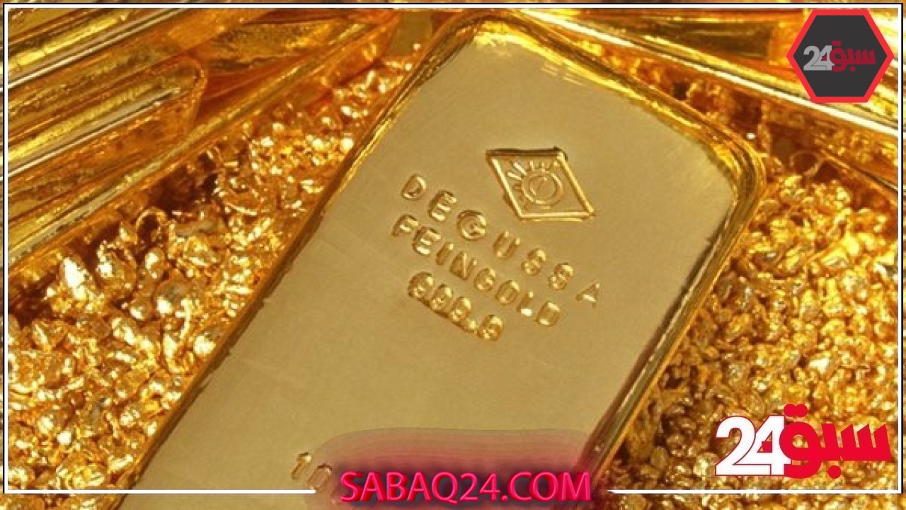 قفزة في أسعار الذهب خلال التعاملات المسائية اليوم الأربعاء