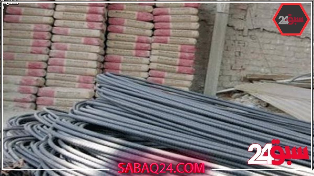 أسعار الحديد والأسمنت اليوم الخميس 22 – 5 – 2025
