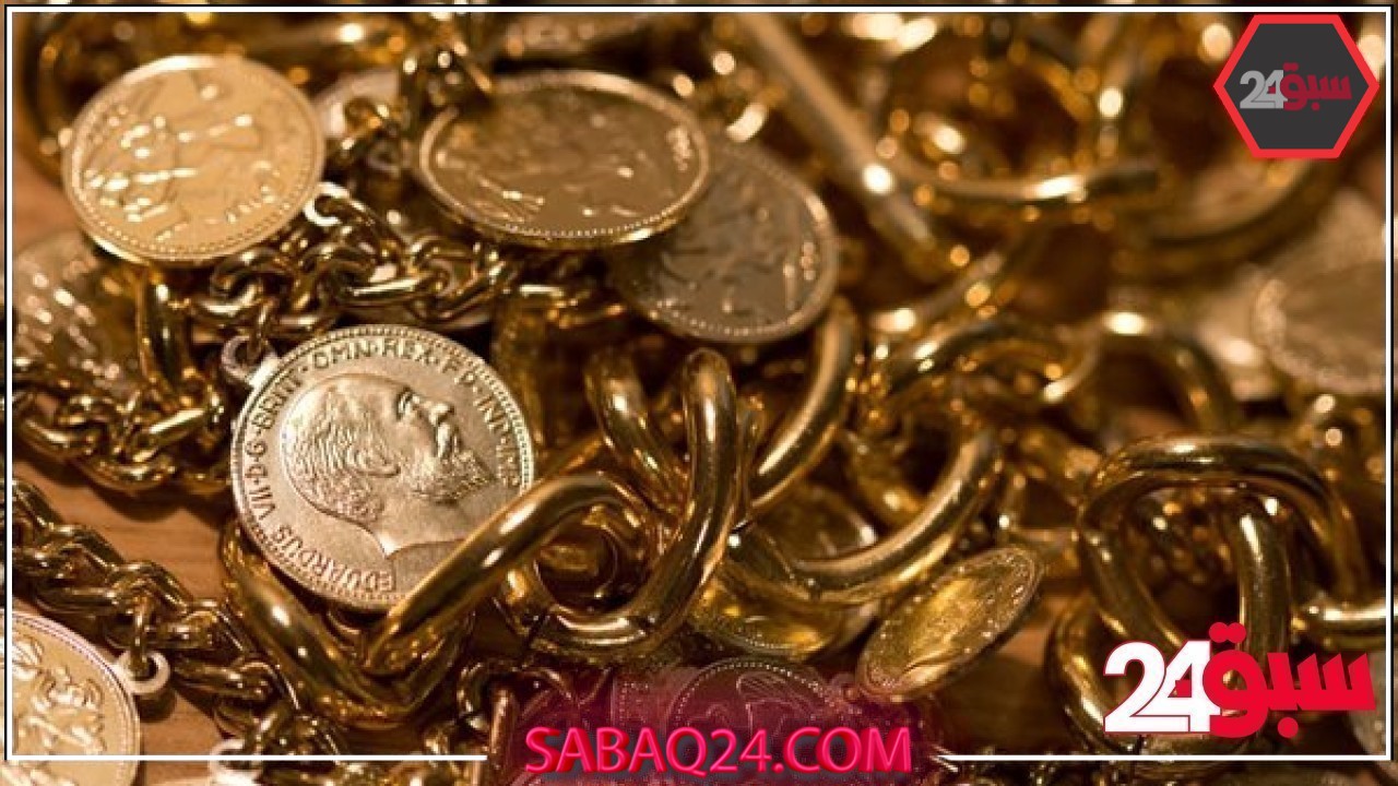 أسعار الذهب تعاود الانخفاض خلال التعاملات المسائية اليوم الخميس