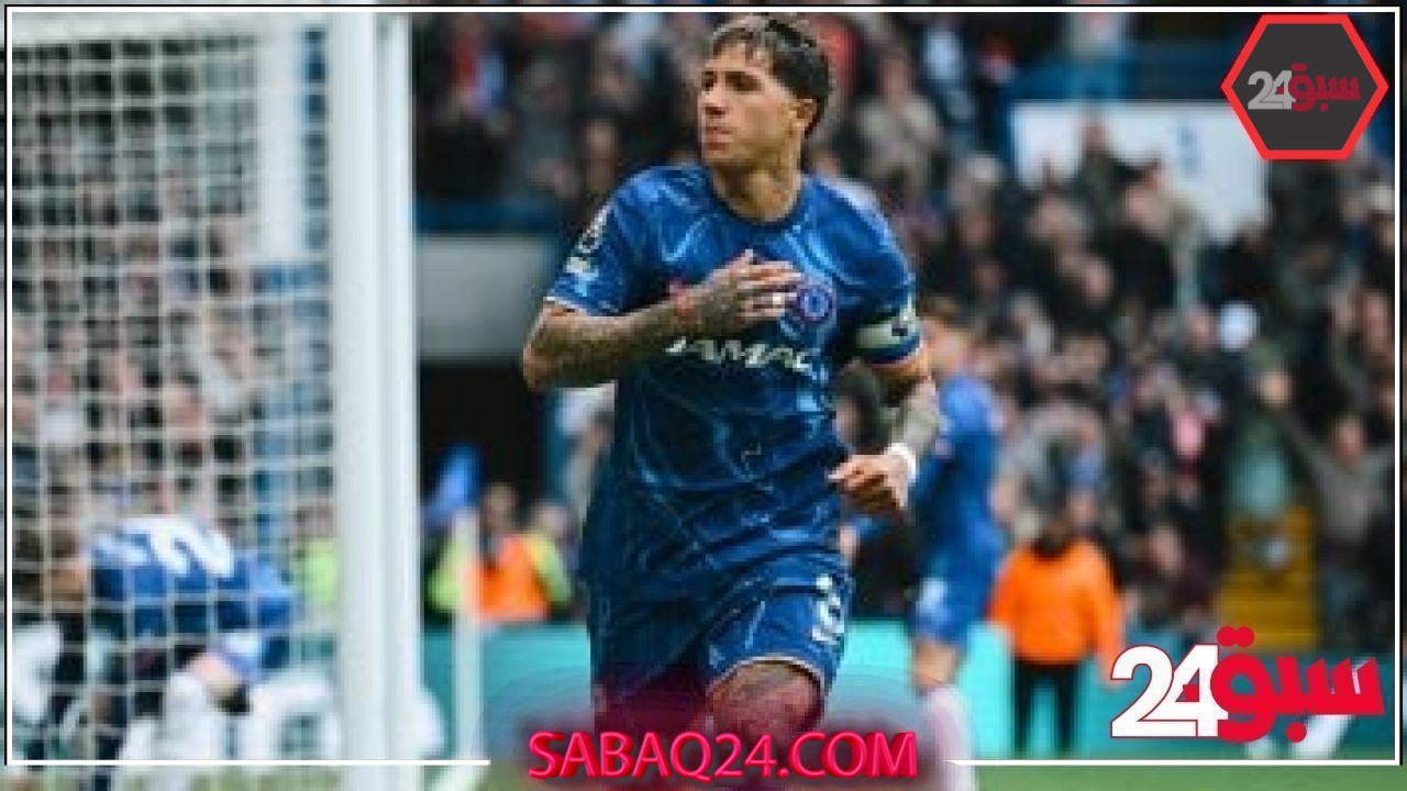 تشيلسي يحسم مستقبل إنزو فيرنانديز ويقطع الطريق على ريال مدريد – سبق 24