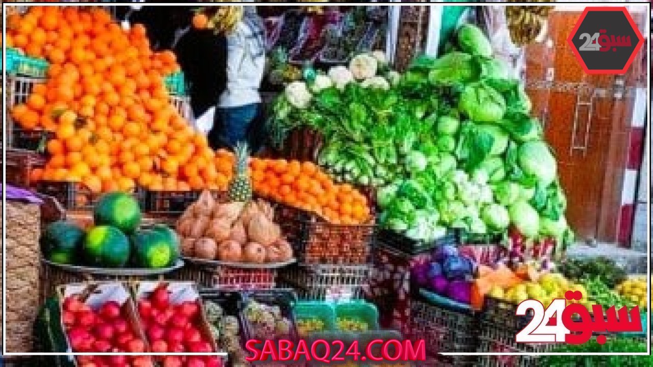 أسعار الخضروات اليوم الخميس 22-5-2025 فى الإسماعيلية – سبق 24