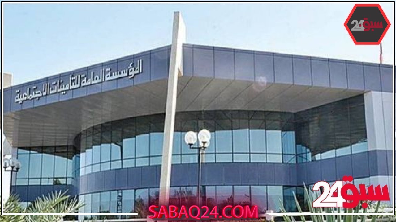 خطوات وشروط تعديل الأجر في نظام حماية الأجور