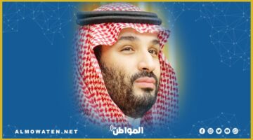ولي العهد يهنئ لورنس وونغ