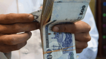 موعد إيداع حساب المواطن