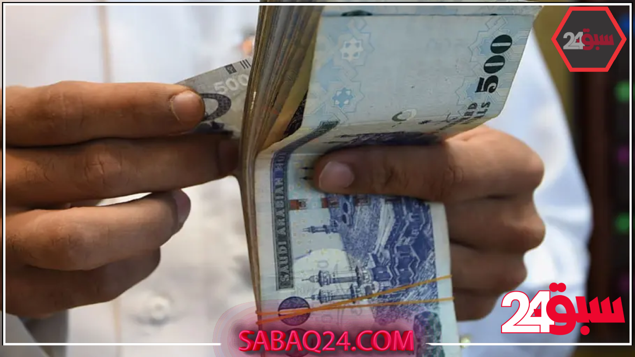 موعد إيداع حساب المواطن