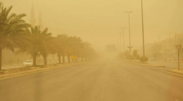 توقعات الطقس اليوم: شديد الحرارة مع غبار ورياح