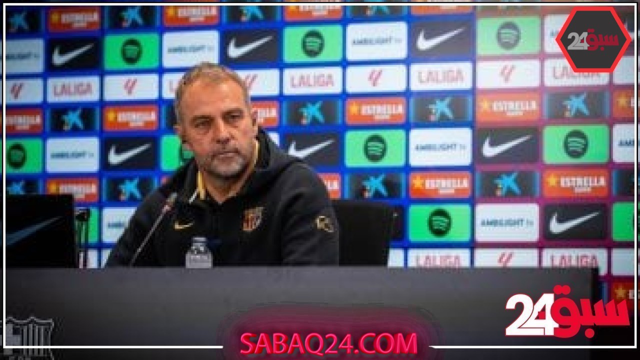 أتلتيك بيلباو ضد برشلونة.. فليك: أثق فى تجديد عقد يامال ومستقبل فاتي بيده – سبق 24