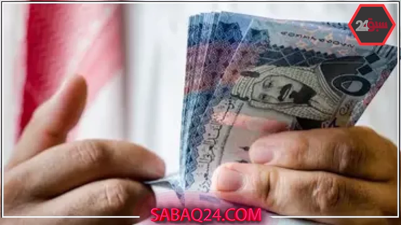 الحد المانع حساب المواطن: البرنامج يوضح التفاصيل ويجيب على أبرز الاستفسارات